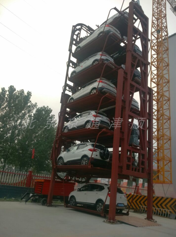 7層垂直循環車庫 7層垂直循環車庫