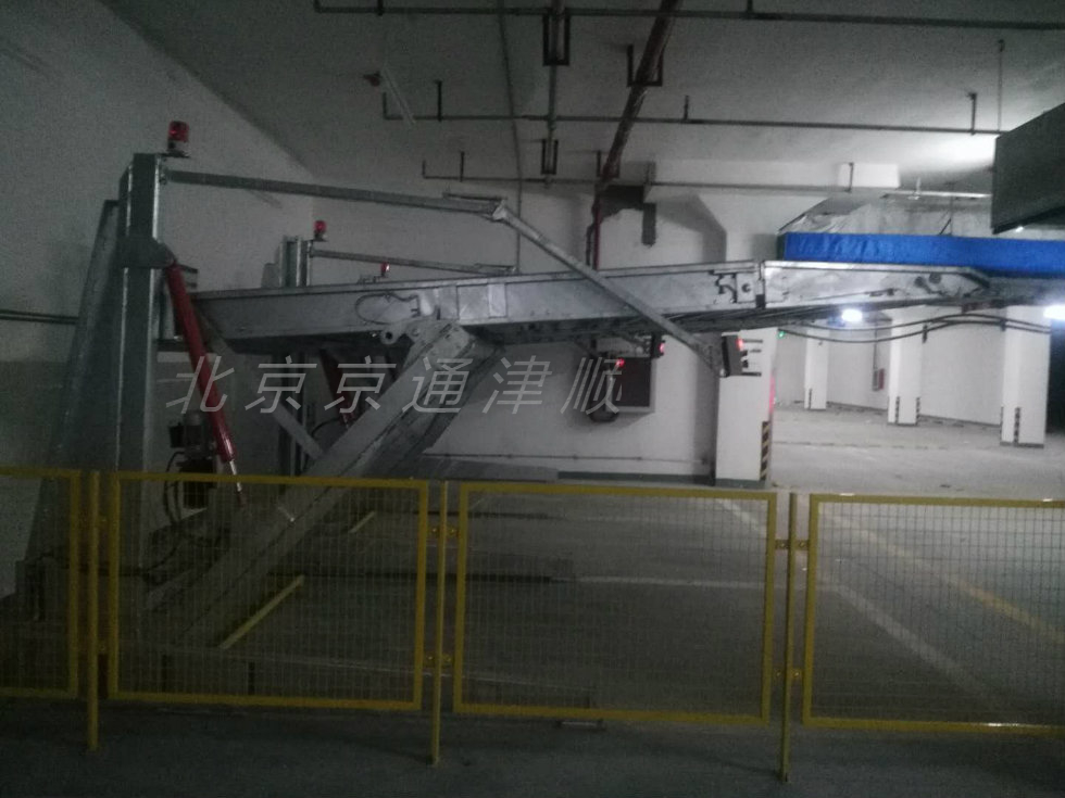 地下簡易升降車庫 地下簡易升降車庫